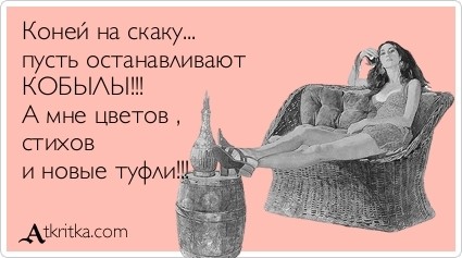 картинка Ludmila888