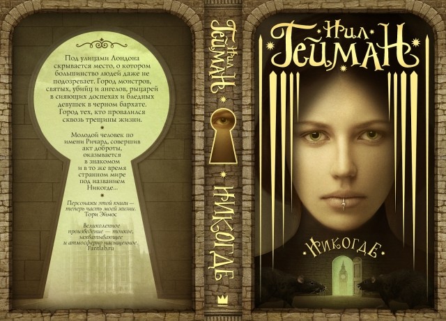 картинка Ludmila888