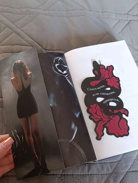 картинка Lusy_E