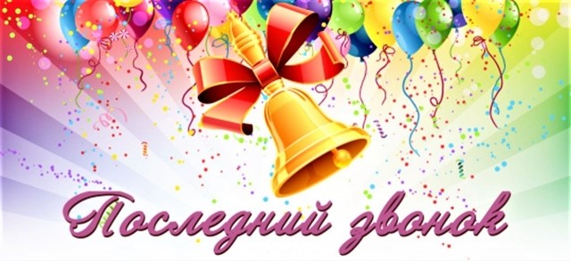 картинка Ly4ik__solnca