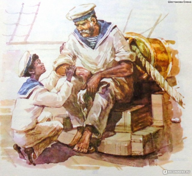картинка Lyubochka