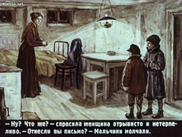картинка Lyubochka