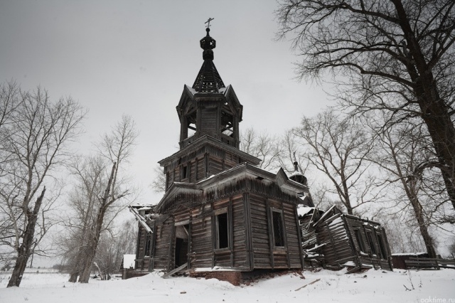 картинка Lyubochka