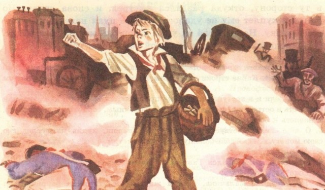 картинка Lyubochka