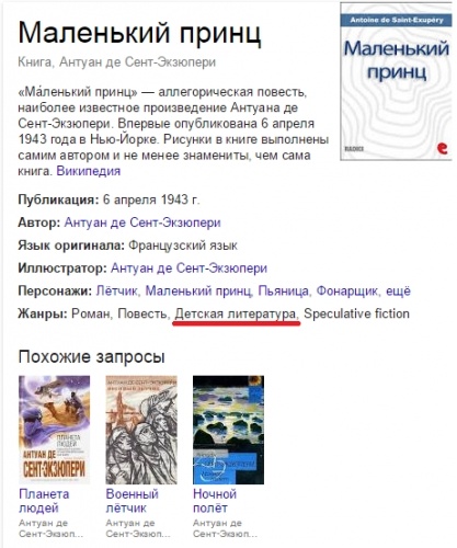 картинка MITCH