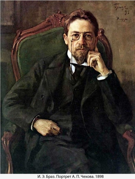 картинка M_Aglaya