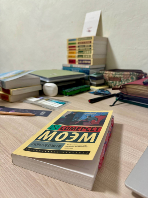 картинка MagicOfWords