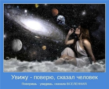 картинка Magic_A