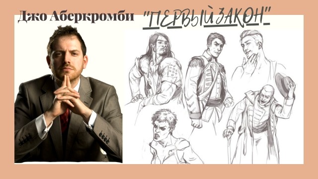 картинка Mahaosha