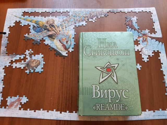картинка Mahaosha