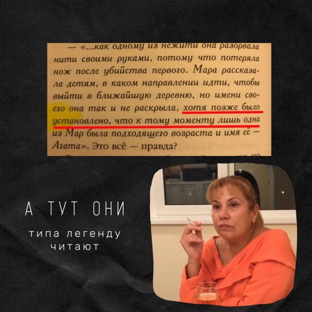 картинка Makovka_Mari