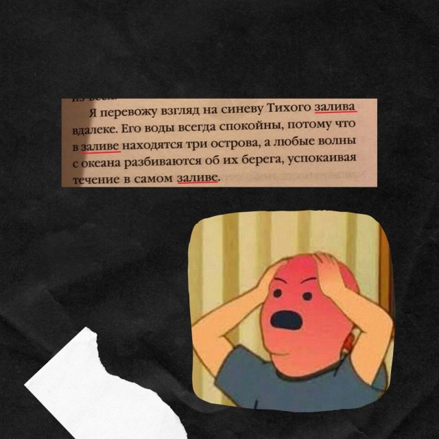 картинка Makovka_Mari