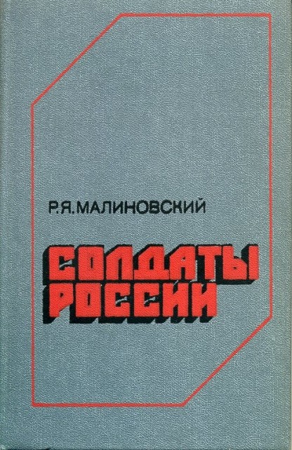 картинка MaksimChepikov