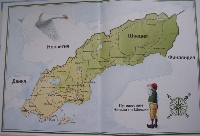 картинка Maktavi