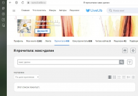 картинка Mandarinka_11_