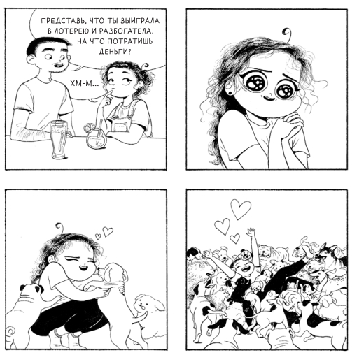 o-r.jpg