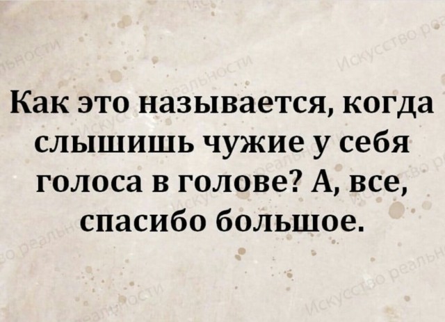 картинка Manowar76
