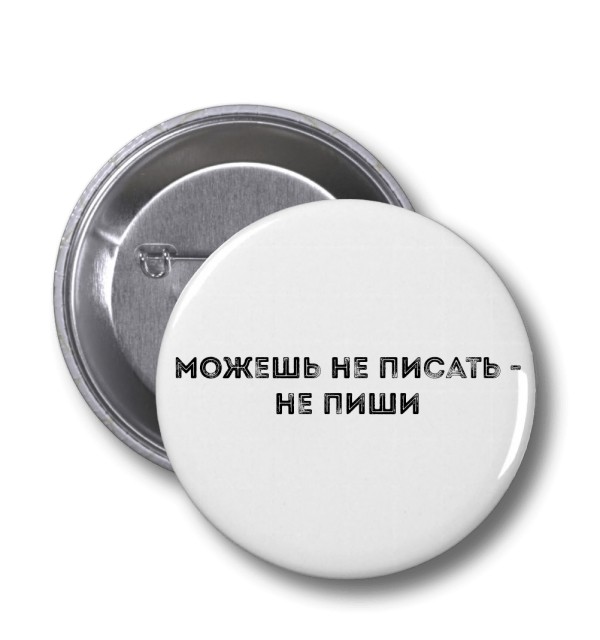картинка Manowar76