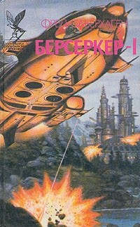 картинка Manowar76