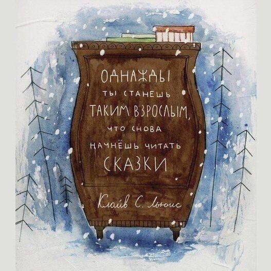 картинка Mar_ina20