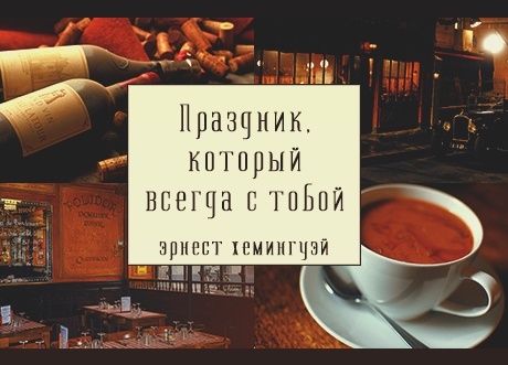 картинка Marazula
