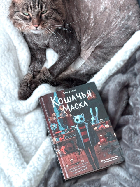 картинка Margarit-ka