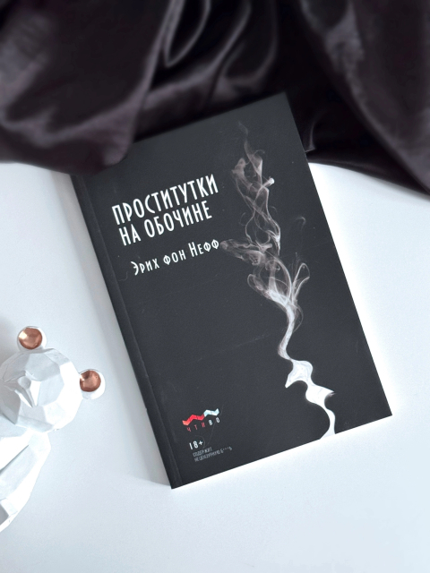картинка Margarit-ka