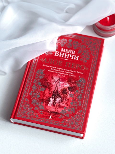 картинка Margarit-ka