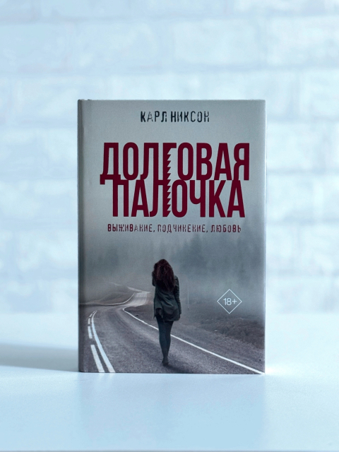 картинка Margarit-ka