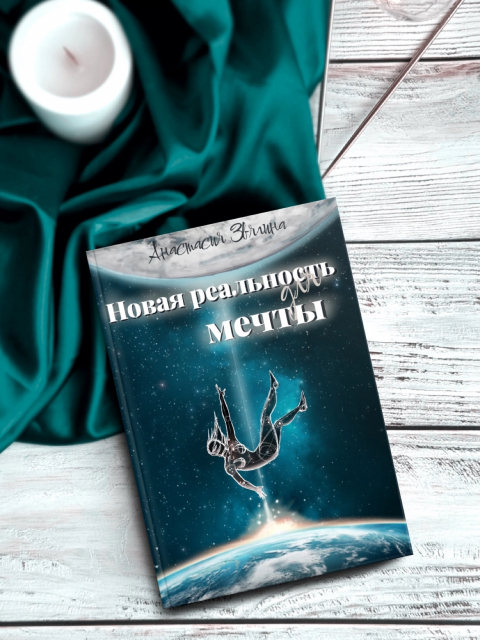 картинка Margarit-ka
