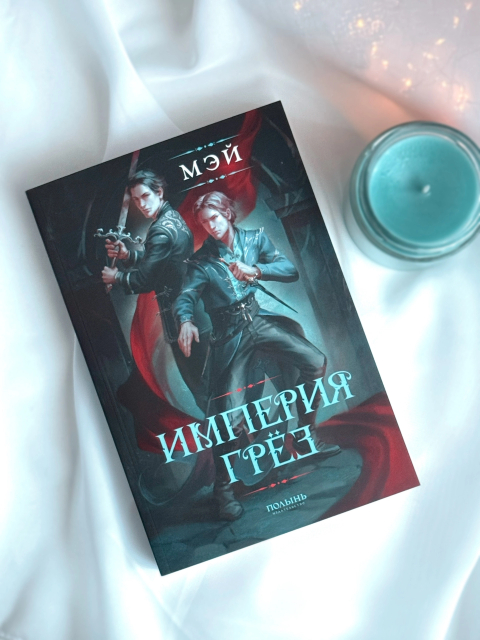 картинка Margarit-ka