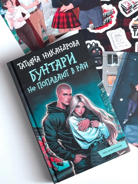 картинка Margarit-ka