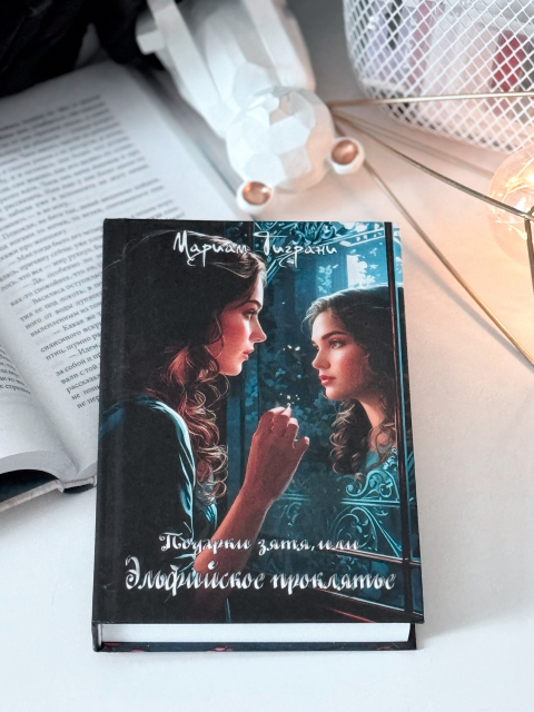 картинка Margarit-ka