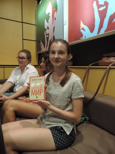 картинка Maria_a