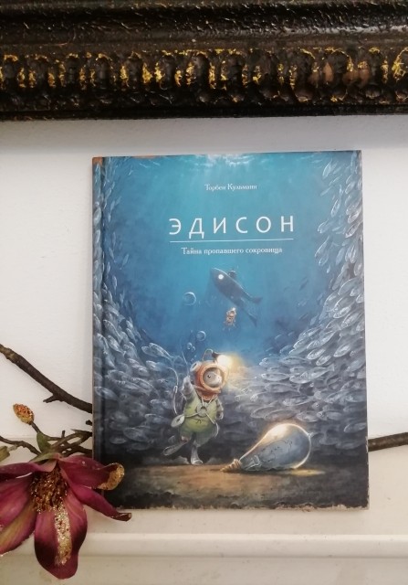картинка Mariam-hanum