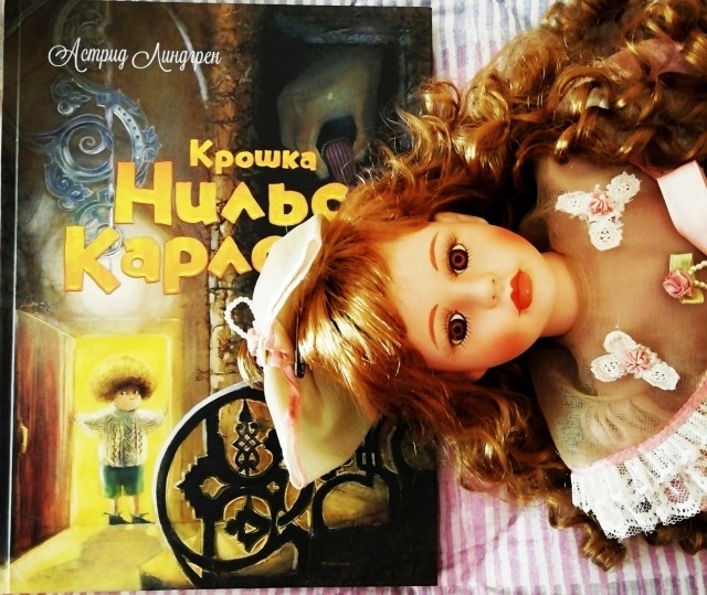 картинка Mariam-hanum