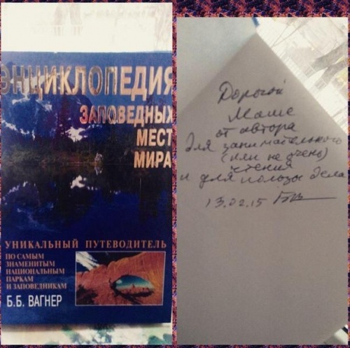 картинка Marie_O