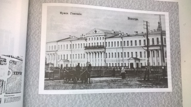 картинка Marikk