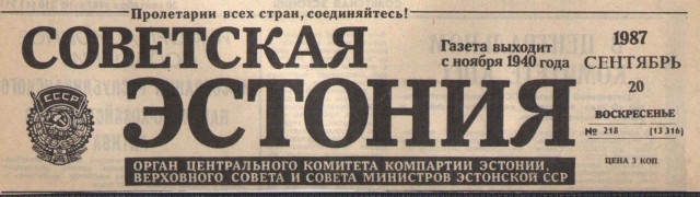 картинка Marikk