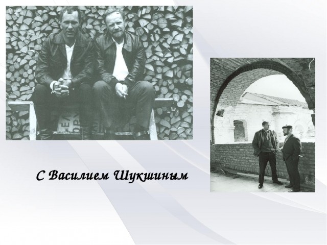 картинка Marikk