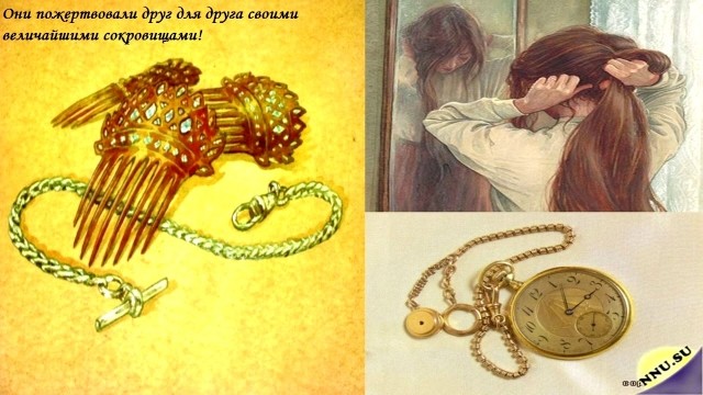 картинка Marikk