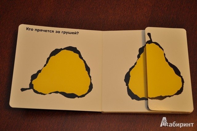 картинка Marikk