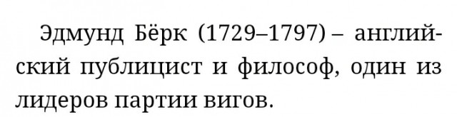 картинка Marka1988