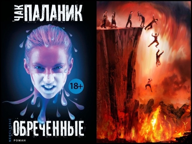 картинка Martis