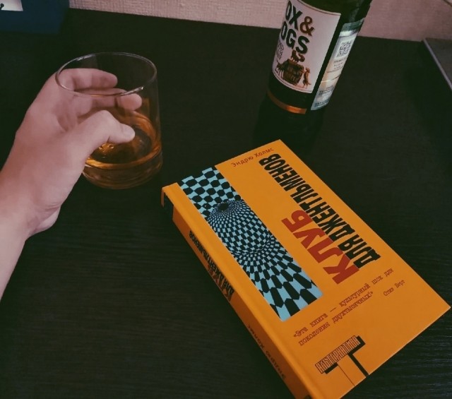картинка Martis