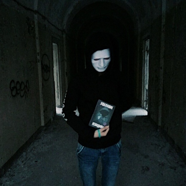 картинка Martis