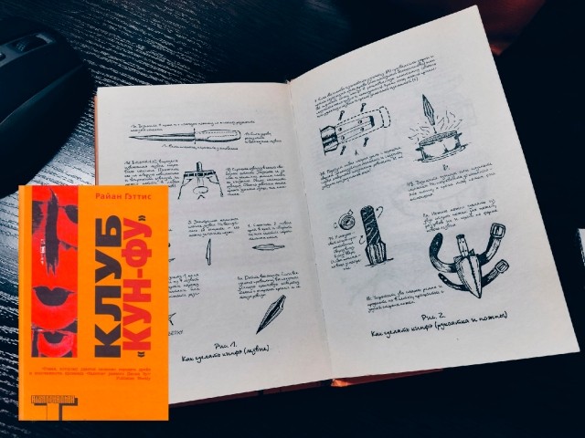картинка Martis