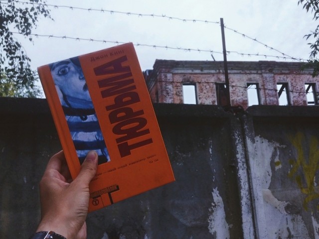 картинка Martis