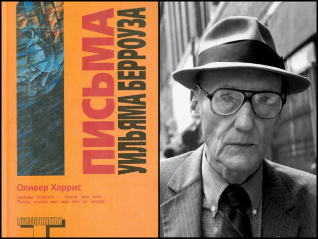 картинка Martis