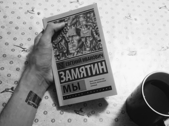 картинка Martis